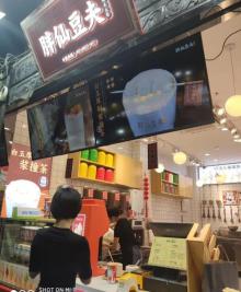 新市街夜市3