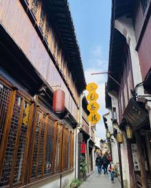贞丰文化街12