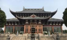 悟空寺9