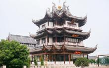 悟空寺3