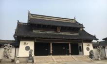 悟空寺7