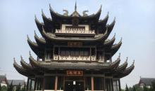 悟空寺8