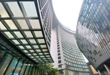 杭州钱江新城市民中心19