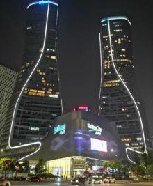 杭州钱江新城市民中心9
