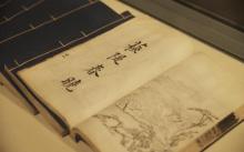 西湖博物馆6
