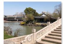 梅湾街18