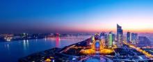 杭州国际会议中心2