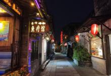 烧香港6