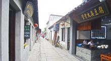 烧香港4