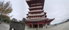 白云阁3