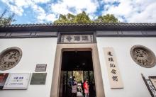 玛瑙寺5