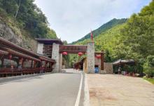 花溪风景区20