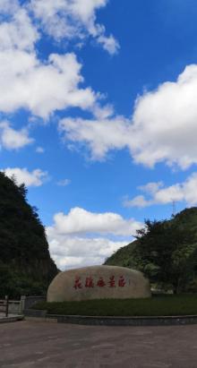 花溪风景区11
