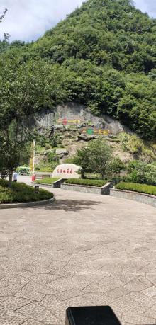 花溪风景区22