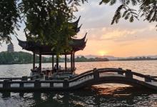 长桥28