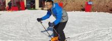磐安滑雪场21