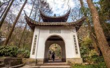 抱朴道院5