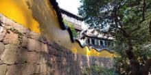 抱朴道院10