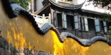 抱朴道院11