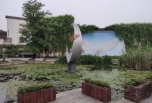 西塘花巷23