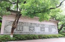 吴山大观4