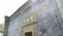 胡庆余堂中药博物馆7