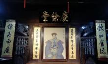 胡庆余堂中药博物馆16