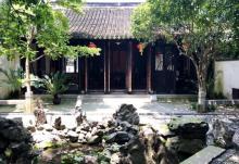 西园25