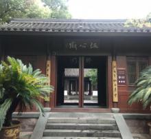 吴山天风28