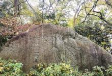 吴山天风19
