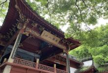吴山天风30