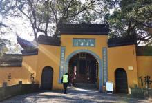 中天竺寺11