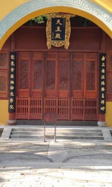 中天竺寺14