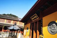 中天竺寺12