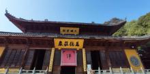 中天竺寺1