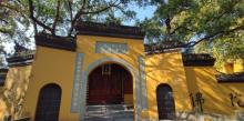 中天竺寺17