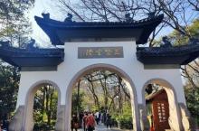 中天竺寺7