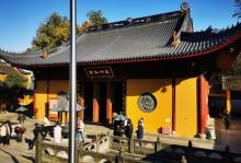 中天竺寺10
