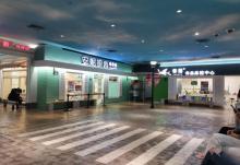 杭州DO都城16
