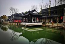 嘉善越里25