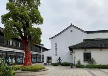 嘉善越里12