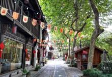 大兜路历史文化街区14