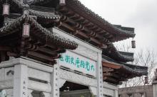 大兜路历史文化街区6