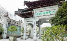 大兜路历史文化街区5