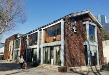 大兜路历史文化街区8