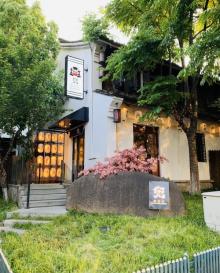 大兜路历史文化街区24