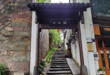 鼓楼22