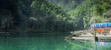 十八涡景区24
