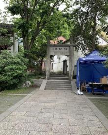 十里琅20