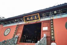 玉皇山景区20
